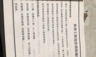 郑州大学三本分数线